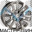 Powcan 5881 7.5x18/6x139.7 D106.2 ET25 HB
