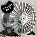 RGW Wheels RGW620 10.0x22/5x112 D66.56 ET42 Full Polish (��������)