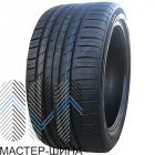 X-Privilo RS01+