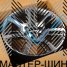 Zumbo wheels CD01 9x20/6x139.7 D78,1 ET31 GMF