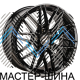 Makstton