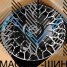 KoKo Kuture 131 8.0x20/6x139.7 D92.5 ET46 Matt Black Polished Face