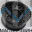Powcan BK1287 8.5x17/5x127 D71.5 ET-6 Matt Black