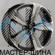 iWheel