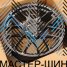 Makstton MST-CK70 8.0x18/5x100 D73.1 ET40 Matte Gunmetal