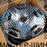 KoKo Kuture 054 10.0x20/5x112 D66.56 ET48.1 Gloss Black Machined Face (������)