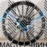 KoKo Kuture 0235 9.5x20/5x112 D66.56 ET44 PIANO BLK MACHINED FACE