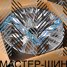 Anzoo 7003 9.0x20/6x139.7 D78.1 ET24 Polish