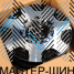 Makstton MST-FF-CN49 8.0x19/5x120 D73.1 ET38 Black Polish Face