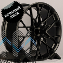 RGW Wheels RGW9681 9.5x21/5x112 D66.56 ET31 Matt Black