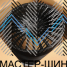 RGW Wheels S3192502-70 9.5x22/5x120 D72.6 ET42 Matte Black