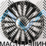 iWheel iV-313 10.0x21/5x112 D66.6 ET35 BM (������)