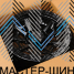 Zumbo Wheels F8527 9.0x18/6x139.7 D110.1 ET0 Matt Black