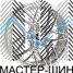 Makstton MST FISSION 718 8.5x20/5x114.3 D67.1 ET35  Hyper Silver With Milling
