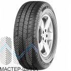 MPS 330 Maxilla 2