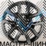 Anzoo H962D 7.5x18/6x139.7 D106.2 ET25 Black Machine Face