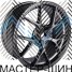 Zumbo Wheels 85038I 8x18/5x114.3 D73.1 ET35 GUNMETAL
