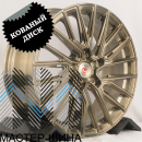 RGW Wheels S3192502-9L 8.0x20/5x114.3 D67.1 ET40 Brushed Grey