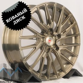 RGW Wheels S3192502-9L 8.0x20/5x114.3 D67.1 ET40 Brushed Grey