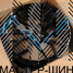 KoKo Kuture YF0466 9.0x21/5x112 D66.45 ET30 Gloss Black