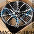 RGW Wheels RGW1828 11x21/5x130 D71.56 ET58 Matte Black Machine Face (������)