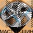 Koko Kuture 5637 8.0x19/5x114.3 D67.1 ET50 Matt Grey Polish(MSDG)