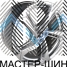 Makstton MST BLADE 717 8.5x18/5x114.3 D73.1 ET35 HYPER SILVER MACHINE FACE