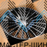 Powcan 3S5909 7.5x17/5x112 D66.6 ET45 BKF (��������)