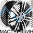 Zumbo Wheels F6338 10.0x20/5x120 D72.6 ET40 Black Silver Face Machine