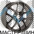 Makstton MST 712 8.0x18/5x114.3 D73.1 ET35 Matte Graphite Gray With Milling