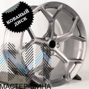 KoKo Kuture YC7906 9.0x20/5x112 D66.6 ET40 Brusched Grey