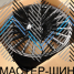 RGW Wheels RGW204 10.0x21/5x112 D66.56 ET48 BKF/Black Clear (������)