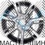 Zumbo Wheels F7196 9x20/6x139.7 D78.1 ET31 GMF