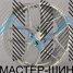 Makstton MST-FF-FK07 8.5x19/5x112 D66.56 ET35 Silver