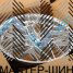 Makstton MST FISSION 718 8.5x19/5x114.3 D67.1 ET35  Hyper Silver With Milling