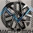Powcan 3S1072 7.5x19/5x114.3 D67,1 ET51 BKF