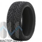 KF7700 UHP