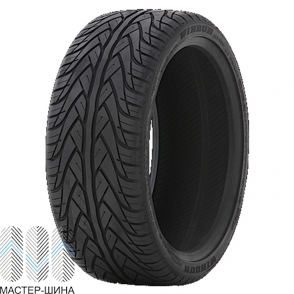 KF7700 UHP