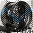 iWheel JT195-8 9.0x18/6x139.7 D110.1 ET0 MB+Silver Rivets