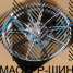 iWheel IVF-3408 8.0x18/5x114.3 D73.1 ET35 HB