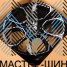 iWheel iV-815 8.0x18/5x112 D57.1 ET40 BM