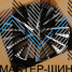 Powcan 3S1118 8.0x21/5x114.3 D60.1 ET40 BMF (�����)