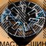 RGW Wheels S3192502-51 8.5x20/5x112 D66.56 ET25 BKF (��������)