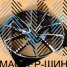 Koko Kuture 5398 8.5x20/5x112 D66.6 ET26 BKF
