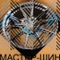 iWheel IVF-005 7.5x17/4x100 D73.1 ET35 HB