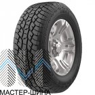 Terra Xplorer C2 A/T