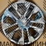 Zumbo Wheels F7342 7.5x19/5x114.3 D60.1 ET40 Hyper Black
