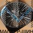 iWheel FBX429-8 8.0x18/5x114.3 D60.1 ET45 Hyper Black