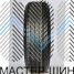 Horizon HR805 215/60 R17 96H