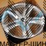 Luistone L1633 9.0x20/5x130 D71.5 ET57 HS